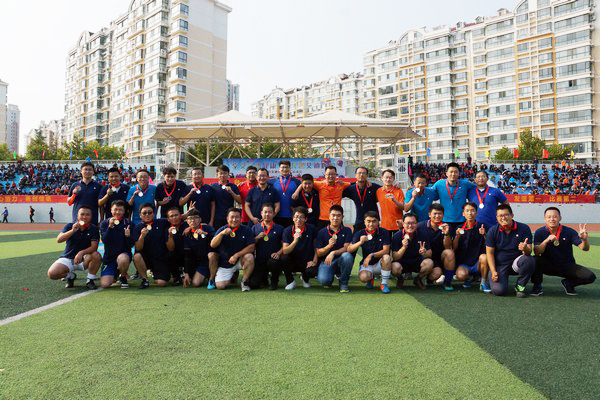 云顶国际2018职工运动会圆满落幕