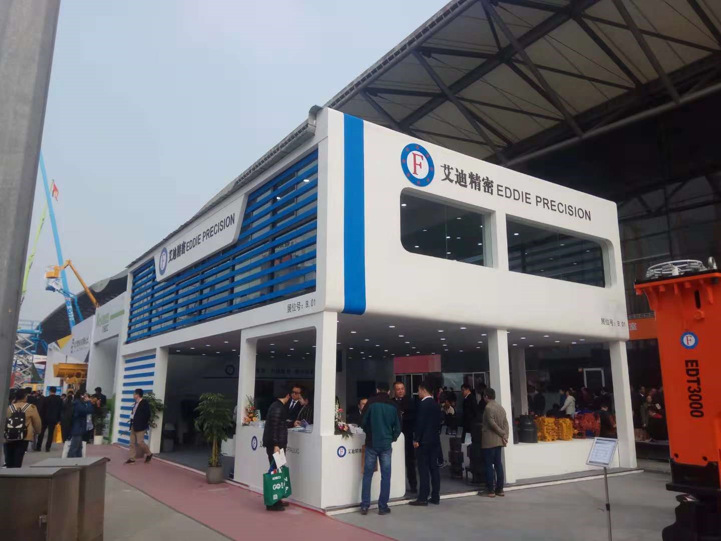 云顶国际Bauma China 2018圆满落幕：在国产替代进口浪潮中勇做弄潮儿