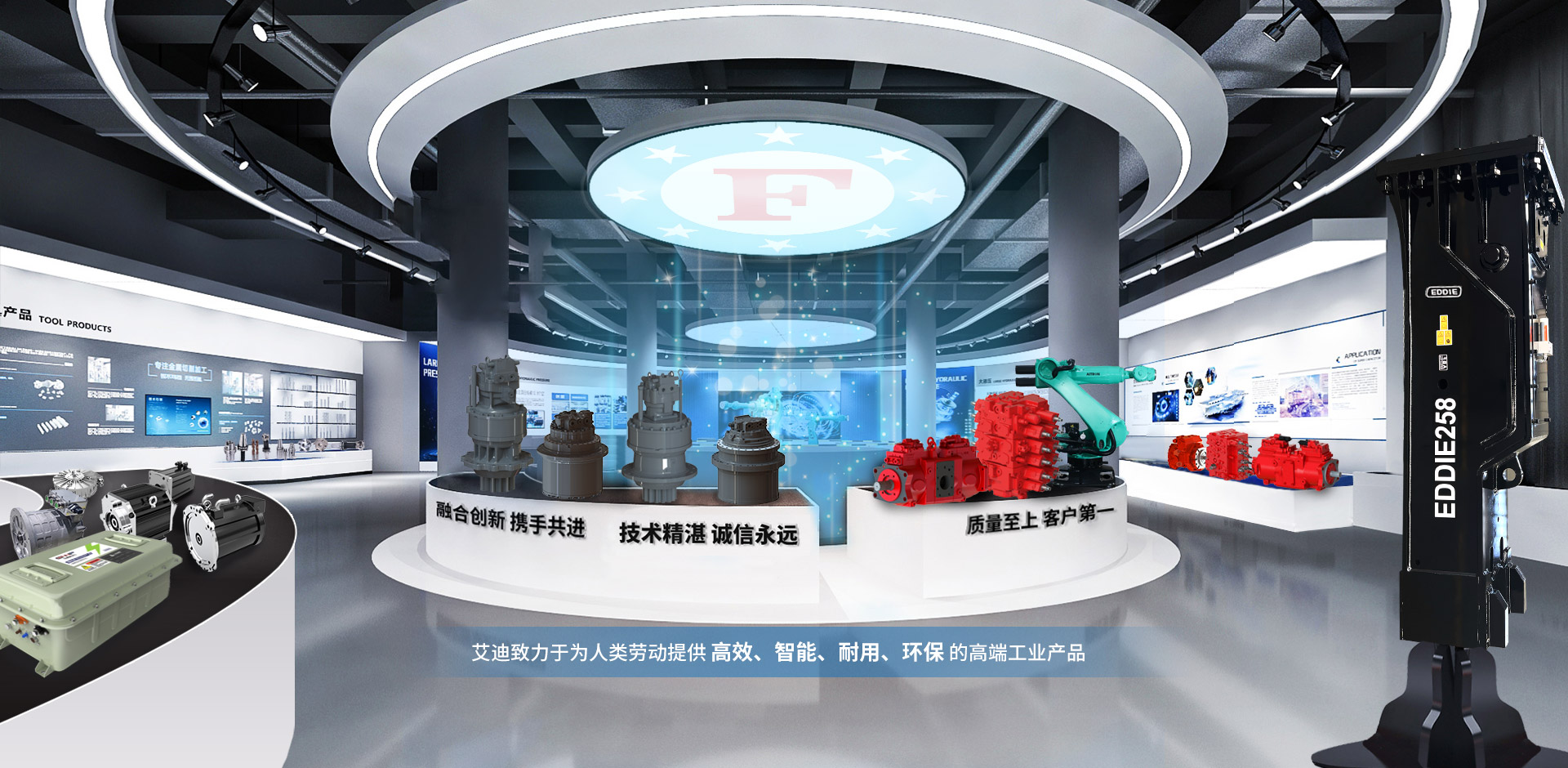 云顶国际精密