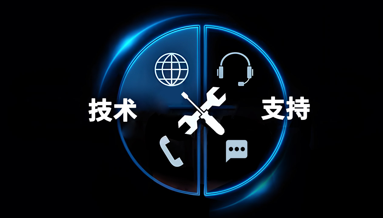 云顶国际精密