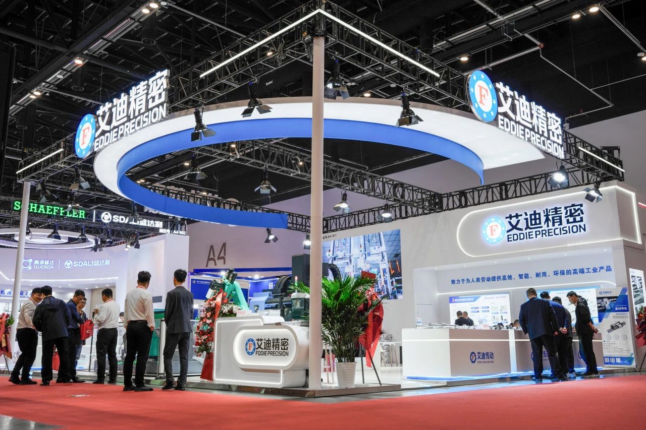 云顶国际精密亮相CIMT2025，以创新技术引领智能制造新浪潮