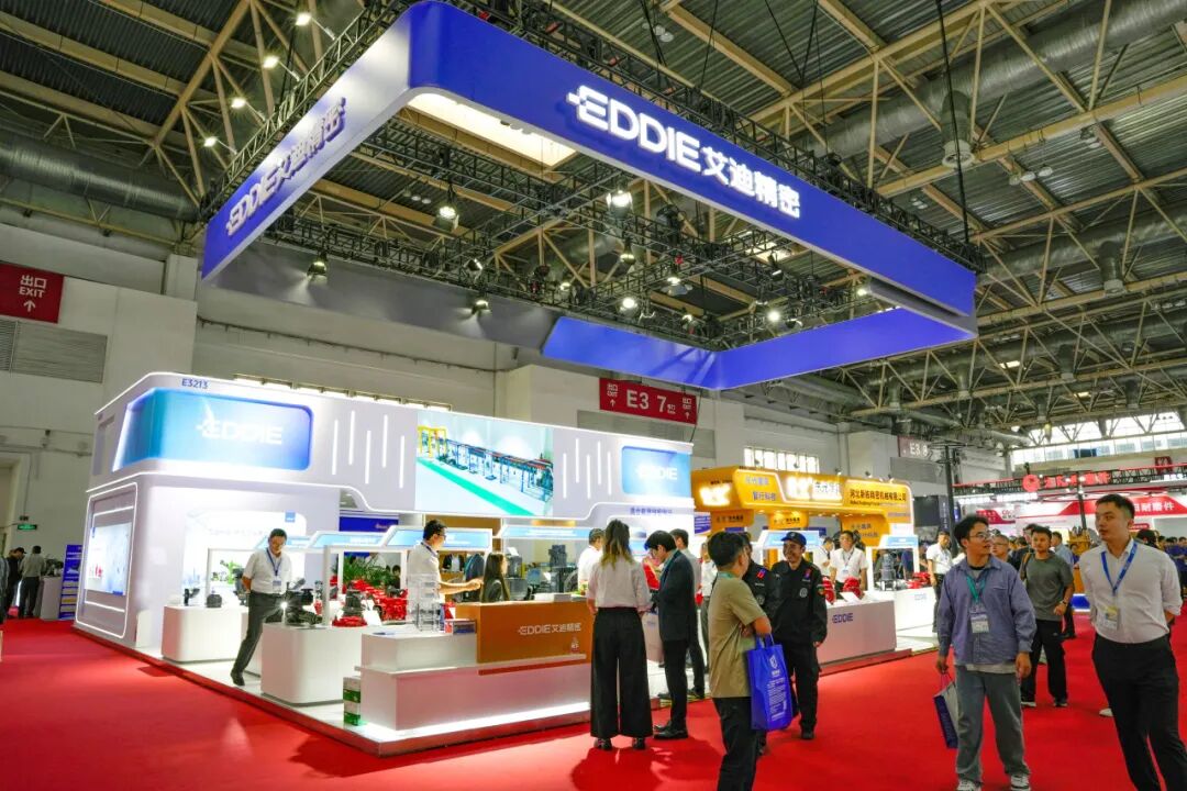 云顶国际精密BICES 2025完美收官！双展区尽显技术实力